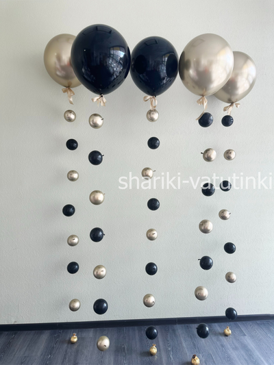 Шары цепочки с пузырями (5 шт), "Все только начинается"