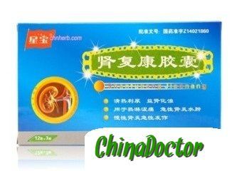 &quot;Шэньфукан&quot; (Shenfukang Jiaonang) - от воспаления почек