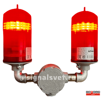 Сдвоенный 2хЗОМ 48 LED>35кд, тип «B», 12-48VDC. IP65. Лампа светодиодная