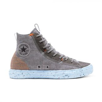 Кеды Converse All Star II Crater серые высокие