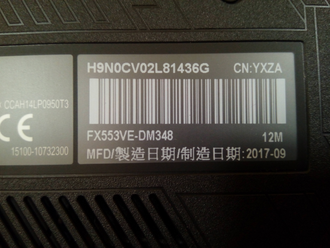 ASUS ROG STRIX FX553VE-DM384 ( 15.6 FHD i5-7300HQ GTX1050TI 8Gb 1TB + 128SSD )