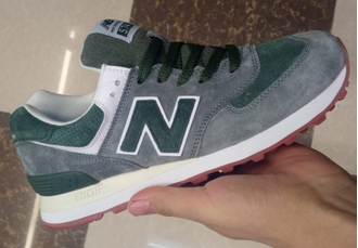 New Balance 574 Classic Grey Green