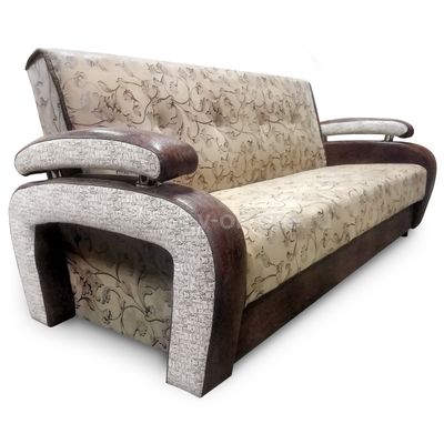 Диван Один (книжка)