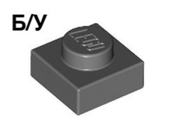 ! Б/У - Plate 1 x 1, Dark Bluish Gray (3024 / 4210719) - Б/У