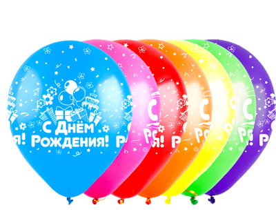 Воздушный шар №4