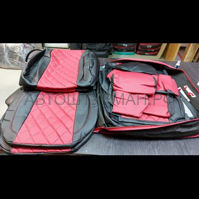 РОМБ ЧЁРНЫЙ