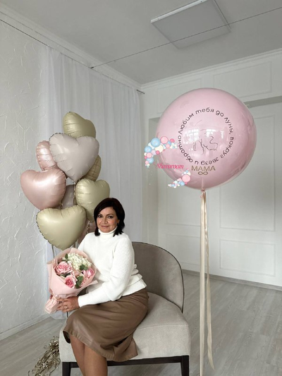 Стеклянный шар Любим тебя до луны вокруг звёзд и обратно. (Размер 61 см)