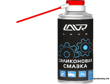 Силиконовая смазка LAVR Silicon grease