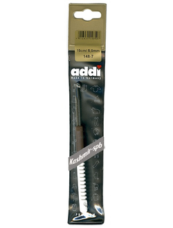 Крючок вязальный №5* 15 СМ Addi Германия