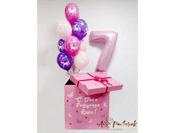 Коробка-сюрприз №70