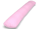 Подушка обнимашка с шариками детям размер 160 х 30 см + наволочка на молнии хлопок цвет розовый