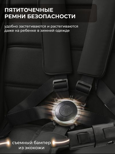 Прогулочная коляска Sweet Baby Elegante S Beige