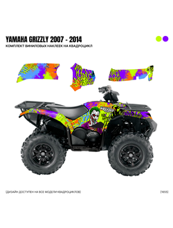 Наклейки Графика Екатеринбург YAMAHA GRIZZLY обклеить