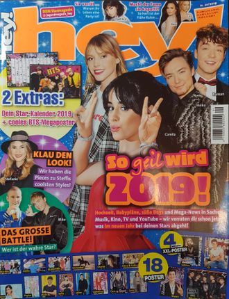 HEY! Magazine № 13 2018 Camila, Lina, Heiko, Roman Иностранные журналы о поп музыке, Intpressshop