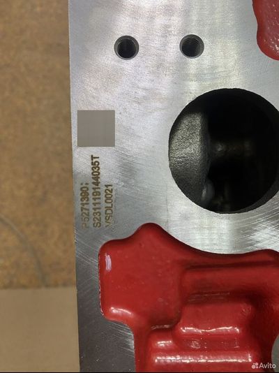 Головка блока Газель Камминс 2.8