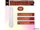 Osram Dulux D/E 18w 830/840 G24q-2