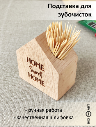 деревянная подставка для зубочисток для дома кафе ресторана купить спб