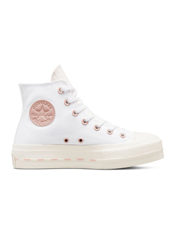 Кеды Converse Chuck Taylor All Star Lift Platform Crafted Canvas белые высокие на платформе 572709C