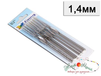 Крючок для тонкой пряжи Гамма - 1.4