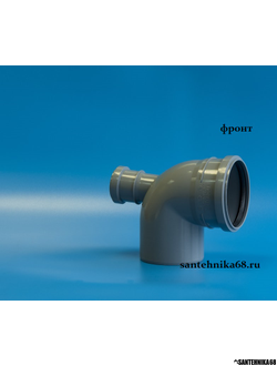Отвод угол канализационный 110 с выходом на 50 под 90гр. правый левый прямой фронт Политэк