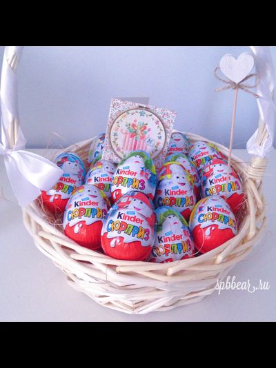 Подарочная корзина Киндер сюрприз большая