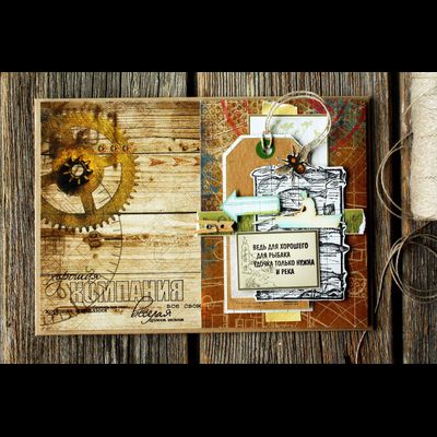 ФП штамп &quot;Фон. Рыбы&quot;