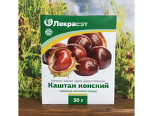 Каштан конский плоды 50 г