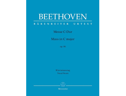 Beethoven. Messe C-dur op.86 für Soli, gem Chor und Orchester Klavierauszug