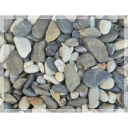 Азовская морская галька