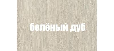 Стеллаж -01 (Бр)