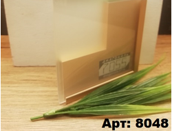 Сатин просветленный