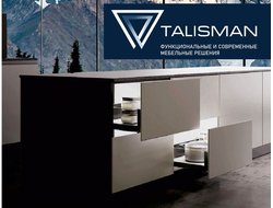 Системы выдвижных ящиков с тонкими боковинами TALISMAN