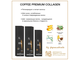 Coffee Premium Collagen, особенности процедуры