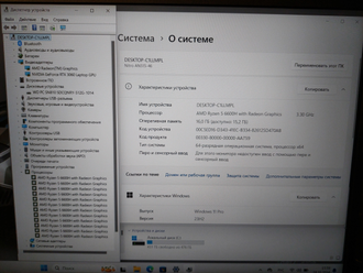 ACER NITRO 5 AN515-46-R03R ( 15.6 FHD IPS 144Hz RYZEN 5 6600H  RTX3060(6GB) 16GB 512SSD )