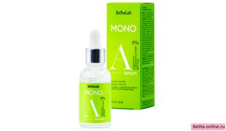 Selfielab Mono Сыворотка с аминокислотами, 30 мл