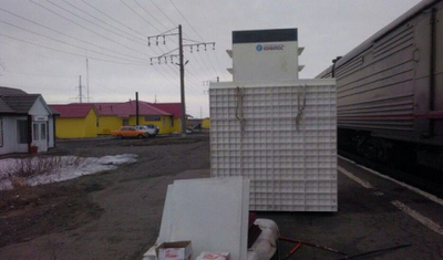 Септик Юнилос Астра 30