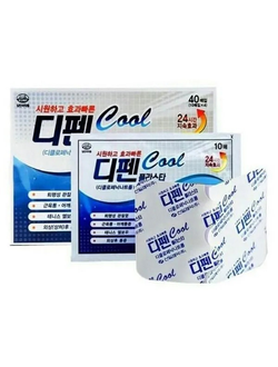 Прохладный обезболивающий пластырь Sinil Pharm Cool 40 шт