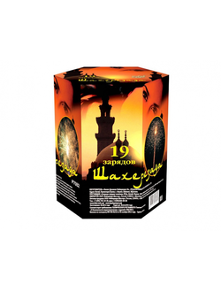 P7082 Шахерезада