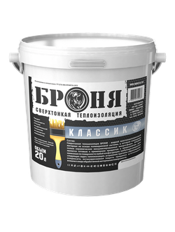 ТЕПЛОИЗОЛЯЦИЯ