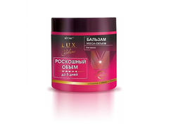 РОСКОШНЫЙ ОБЪЕМ  Бальзам Mega-Объем до 5 дней для волос 400мл ВИТЕКС  LUX VOLUME