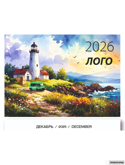 Полиграфия