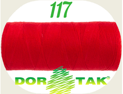 Нитки Dor Tak 40/2 цвет № 117