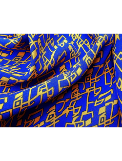 ЛАНА  Дизайн 8308 Цвет 2 Кусок 3 метра незначительный дефект