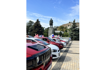 Автопробег