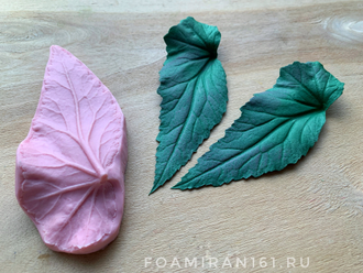 Молд «Лист бегонии #5» (ELF_decor)