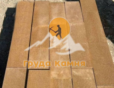 Ракушечник Гелинбатанский