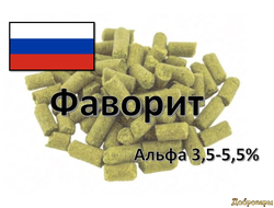 Хмель Фаворит (Чувашхмельпром, Россия), 50 г (Альфа 3,5 - 5,5%)