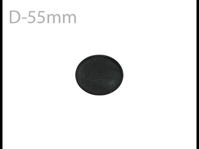 Крышка рассекателя малая GEFEST