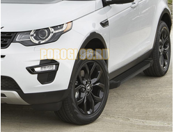 Пороги на Range Rover Discovery Sport (2014-) Black Start