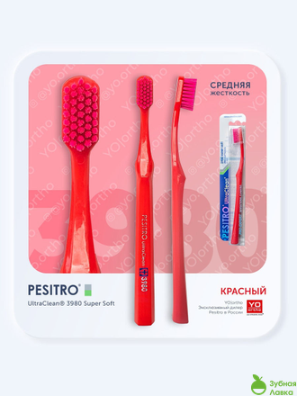 Pesitro Ultra Clean 3980 мягкая зубная щетка